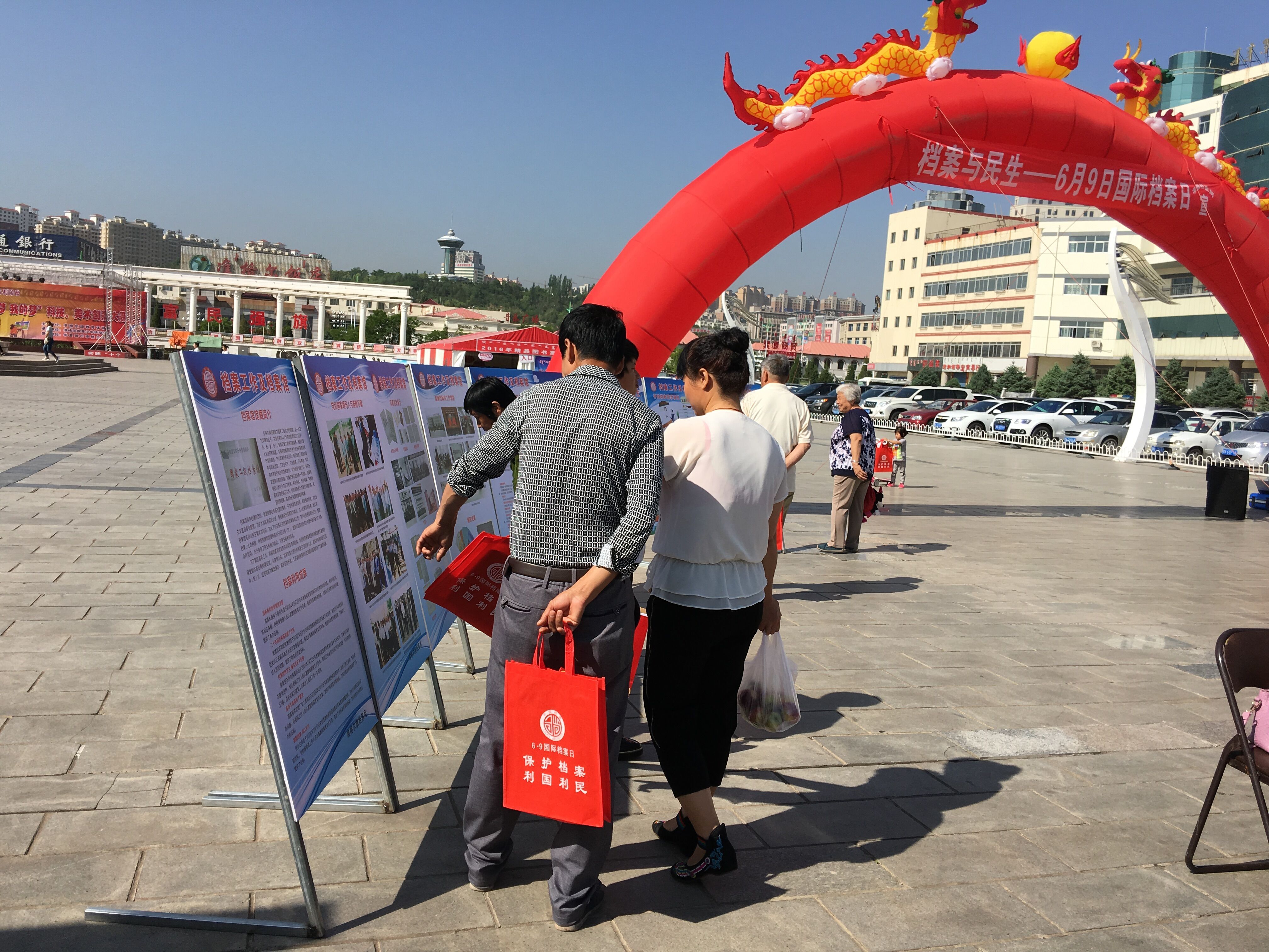 ׼�쵵���־ٰ조6.9���ʵ����ա�