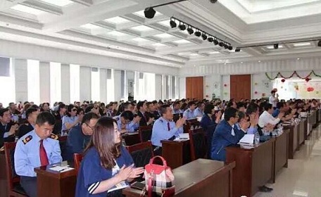 ׼�쵵���ֻ����μӡ���ѧһ����ѧϰ����ר�⽲��