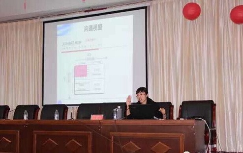 ׼�쵵���ֻ����μӡ���ѧһ����ѧϰ����ר�⽲��