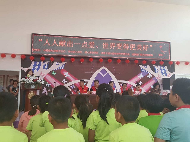 ��Ⱥ�������ϵ�ίЯ���й������߽�ѧУ��ѧ����