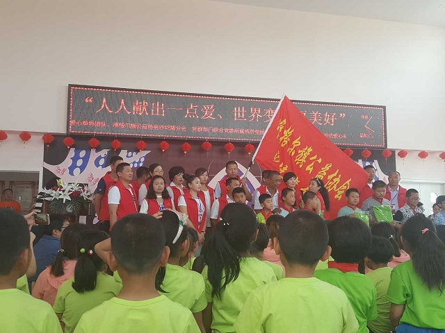 ��Ⱥ�������ϵ�ίЯ���й������߽�ѧУ��ѧ����