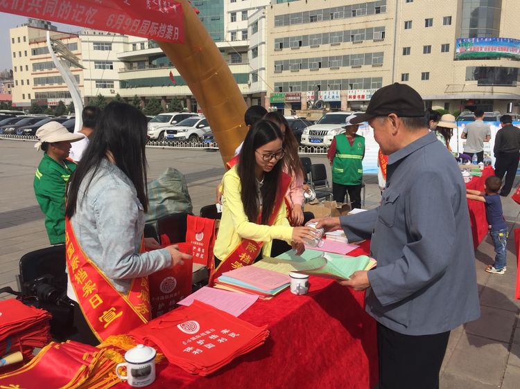 �����������ǹ�ͬ�ļ���