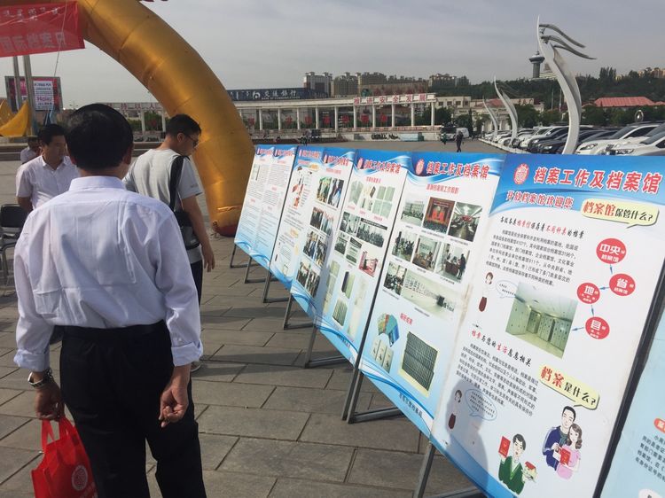 �����������ǹ�ͬ�ļ���