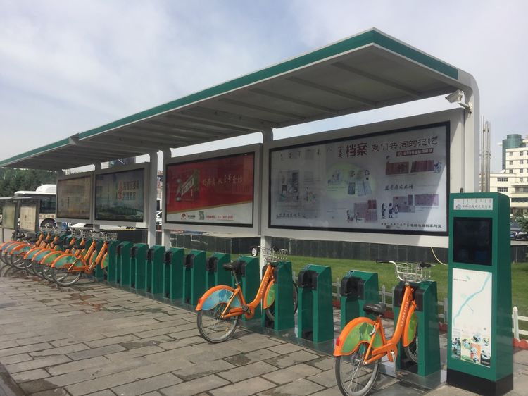 �����������ǹ�ͬ�ļ���