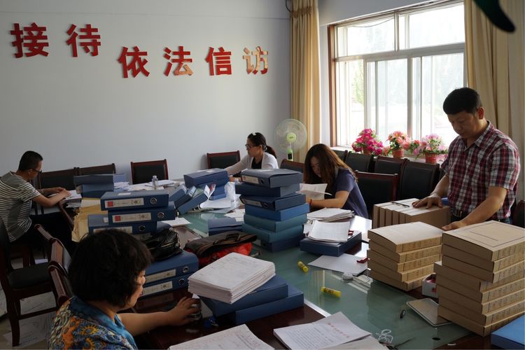 �����������ǹ�ͬ�ļ���