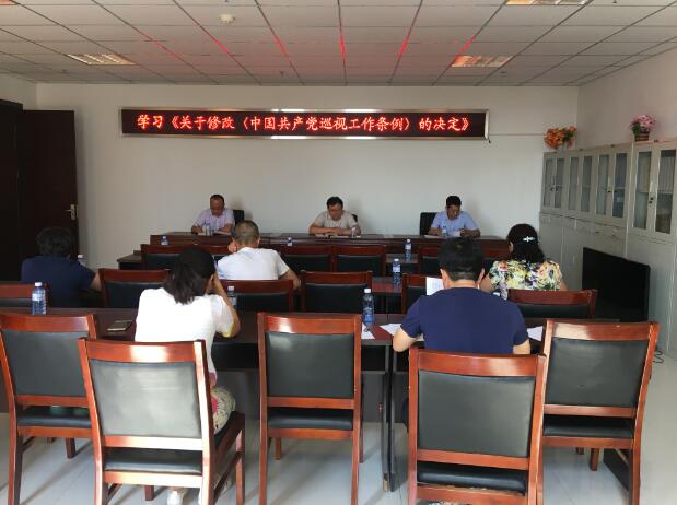 bet36365.com����ѧһ����ר��ѧϰ��