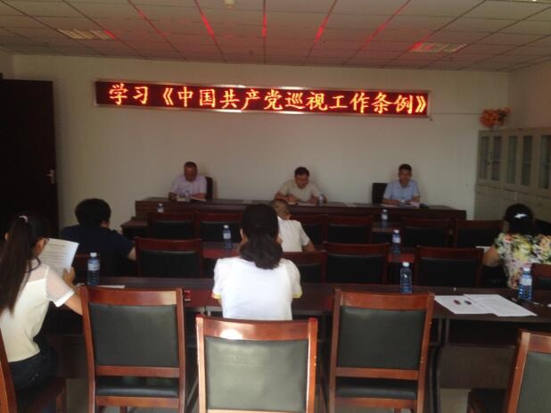 bet36365.com����ѧһ����ר��ѧϰ��