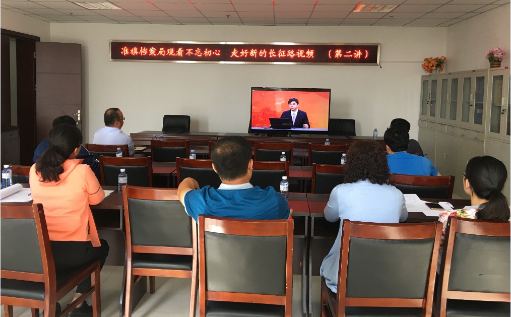 ׼�쵵���ֵ������ȡ���ѧһ����������ѧϰ��