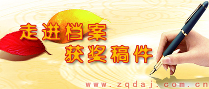 �߽������񽱸��